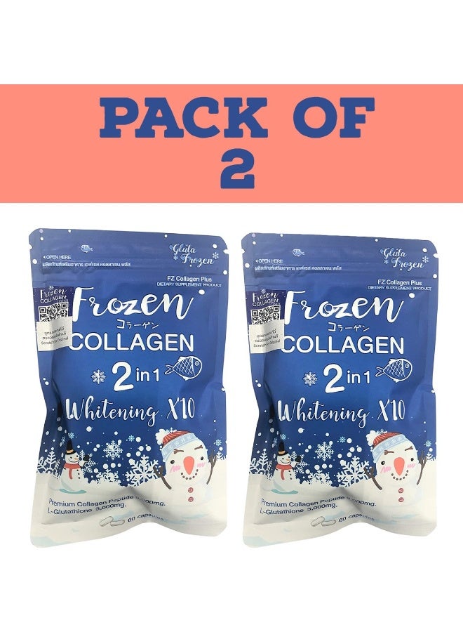 فروزن كولاجين كولاجين فروزن الأصلي ٢ في ١ لتبييض البشرة مع ١٠ جلوتاثيون - عبوتان - Image 1